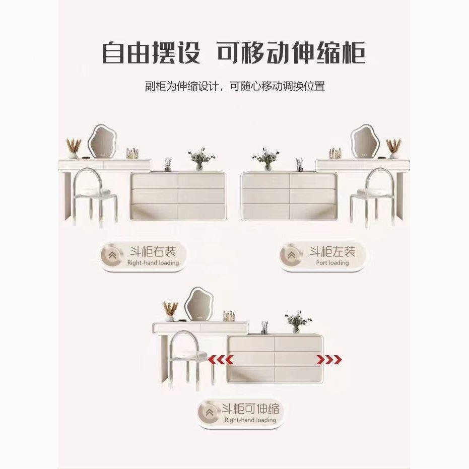 实木漆斗柜收梳BEB妆台现代烤简约卧室化台斗柜纳一体书桌伸妆缩