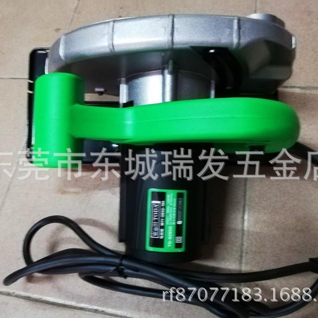 东田圆8285手电木锯工切割电机家锯用锯木RLI机台锯倒装圆盘锯