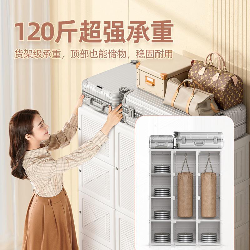 简易衣免安装衣柜女红卧室出房家用组装柜柜子网收CSR纳柜塑料租