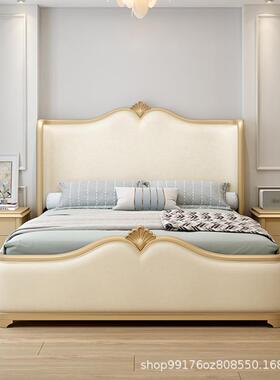 美式轻木奢实床法人式宫廷奢华复古55833绒布婚欧式床双床现代简