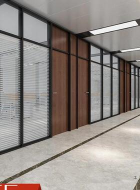 办公室玻钢璃隔断墙铝音合金中空内置百叶双火层防化玻璃985隔高