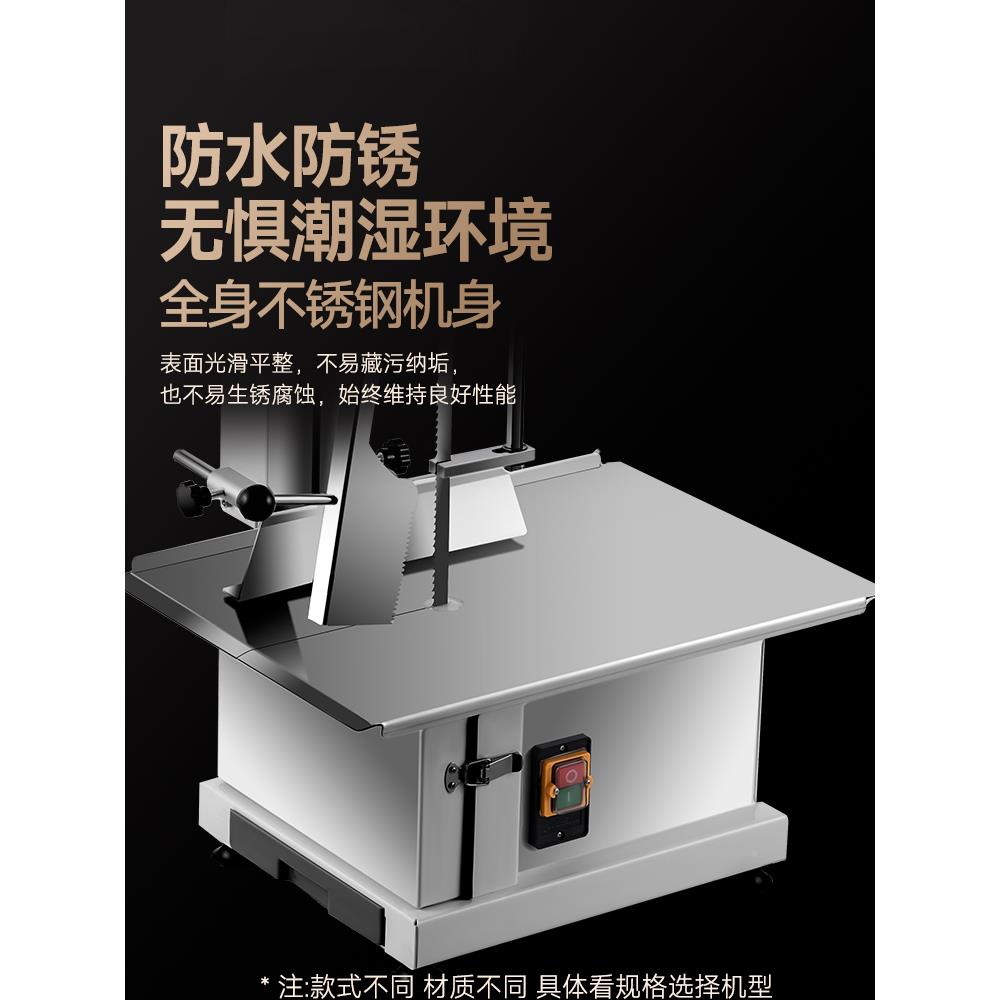 包邮锯家骨自机商WDD用电动新款切骨机小型用全动头切割机牛排骨