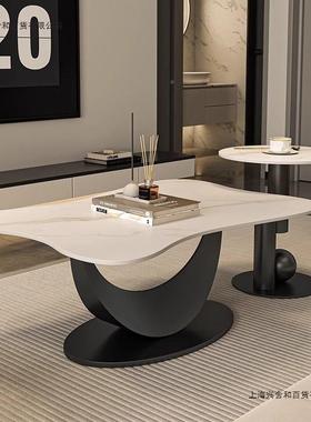 意设计师黑色岩板蝴茶几客厅47458家用轻奢现创代规异形蝶不则桌