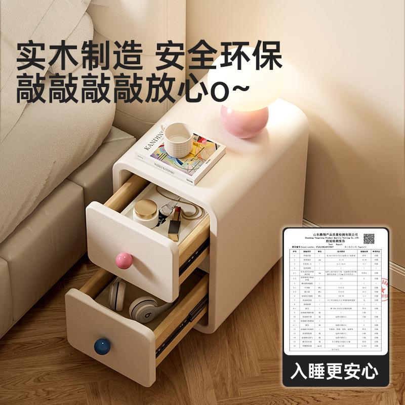 多巴胺风床GL8057-0头柜纳小床型极窄置物家用实木边柜可爱柜创意