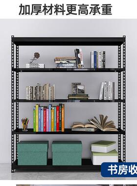 黑色款简易安SNW装落地置物仓库储多仓层角钢货架架轻型储物架展