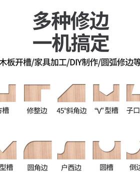 木工铝12994修边动机电工具多功能电开木铣雕刻孔锣机塑板开槽机
