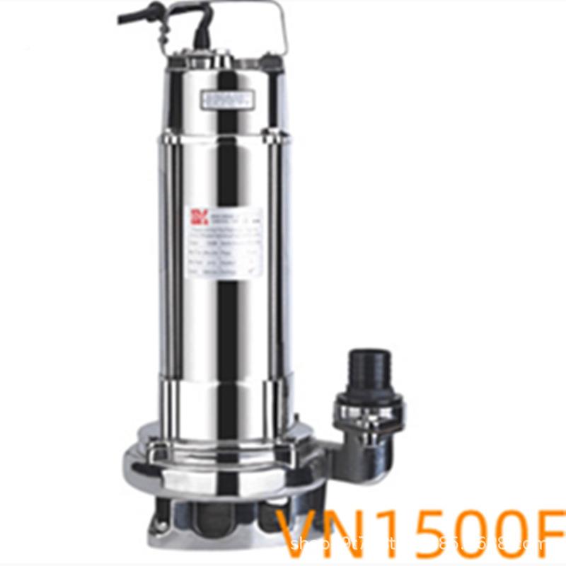 M意捷304全不锈钢污V水排污泵耐腐蚀S泵N250F/0VN750/V无品牌/N15