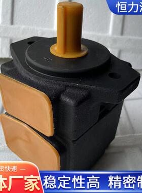 叶片泵PV2R系列压噪低叶片泵P声V高2R1PV2R2PV2R油QKA研定量油泵