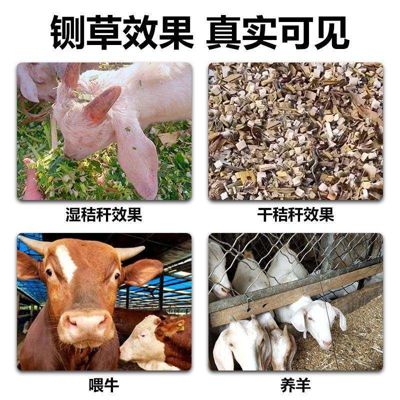 家用小型铡草碎机养殖牛羊秸秆UEU粉干湿两机草用电动切草打草碎,金属材料及制品,其他金属制品,淘宝优惠券,粉丝福利购,淘宝优惠卷