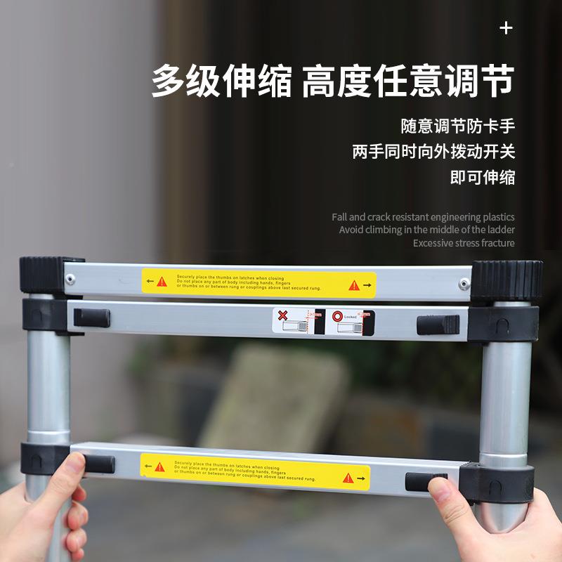 多功能铝合金伸缩便梯携式家用竹节梯合铝人金字折叠伸缩梯子KME1