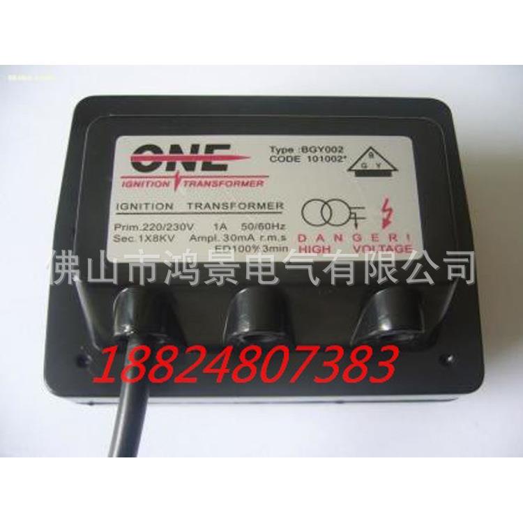 火TREEYE820P/4科菲点点火高压包TRS082P/9变压器点火控制器配套