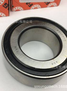 JK0S00JK0040J0S050德国密KAY封圆锥滚K子轴承JKOSSJK0S