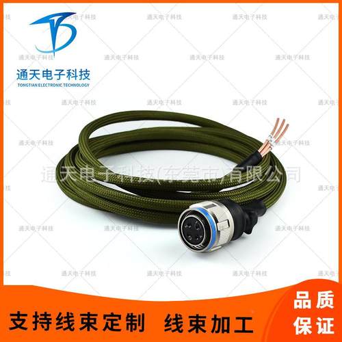 J599列J59/26MWG48S-H-S+J1784/18-21W/J59972256/26NK9F0系8SN-H