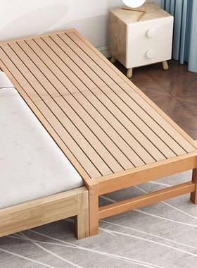 床孩单人拼床收藏儿童床木2接6小床40人男女孩榉公主床边PDD10236