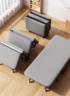 折叠床单午人便携式租办公室休午睡床家用四折出房简易CYH架陪护