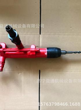 QQCZ-1QCCZ1气动冲-击Q钻手持式气动冲击钻CZ小-2水下冲击钻型凿