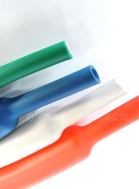 双壁热管:1带胶防SBRS-110水绝缘热收缩带管3黑色胶缩热缩管