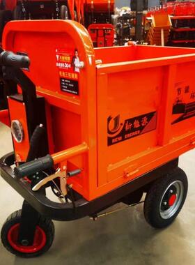 出售手推砖车农用养殖拉拉货水搬建筑工地电动手推车运泥灰202403