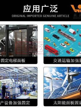 tsa德莎牌7078黑色泡棉胶带2emm厚汽车铭标牌轮眉挡水装条饰g7078