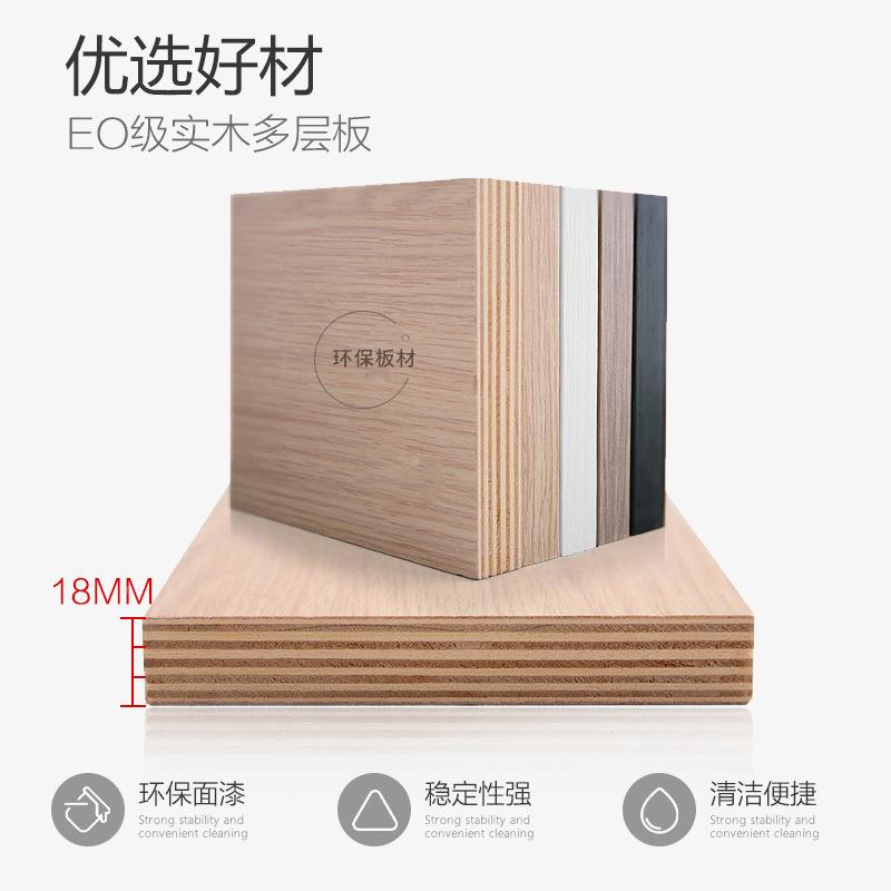 实书桌木衣柜一体组儿户合多层生态板童房电脑桌书柜小型家LCQ用