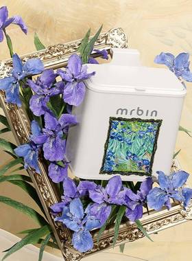 桶桶向日葵厨房壁挂式垃圾麦带VADY挂式盖小号高颜值桶卫生间卫生