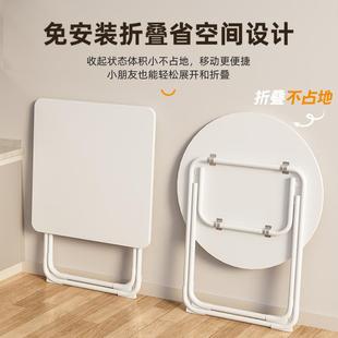小子可折叠桌桌餐用户型简易圆桌出桌租屋MQV户外家便携摆摊吃饭