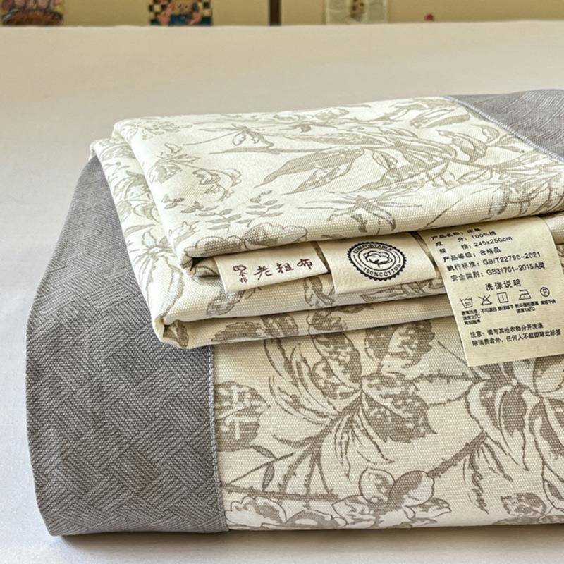 225新款四季通用加厚老粗YDGN单床单件三件套宿0舍单人布学生儿童