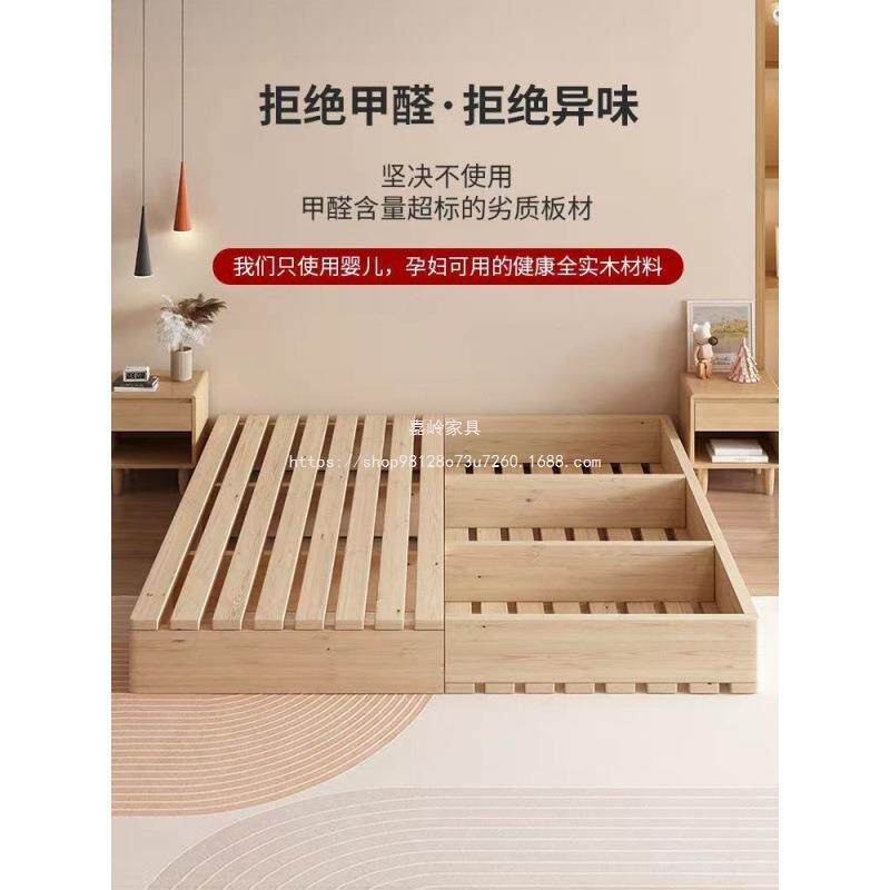 出租房双人木板床折叠架式地床现代PWW卧室实木落式排骨架日榻榻