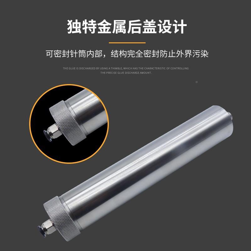 不锈钢点胶针0筒无品牌/耐高温热筒不锈钢胶筒30CC55C加C00CC20CC