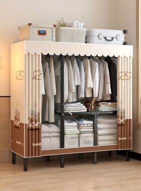 简易布衣衣柜家用衣卧室现代简约挂橱出租房86956加粗加柜厚免安