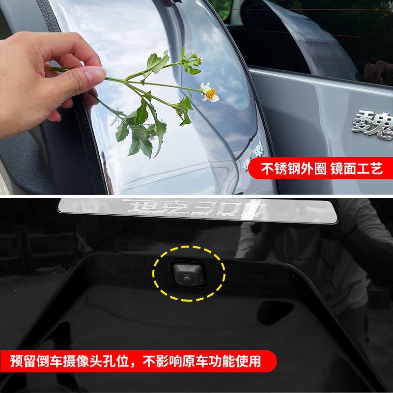 克0不锈钢备胎罩改装0后备胎壳保3护罩盖外坦ltao6715观越野装饰