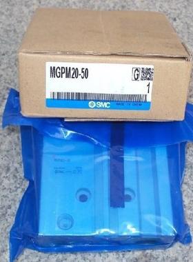 GPM63-0新薄型1带导杆气缸MGPMM63*60QTG三杆气缸MGPM36*75三轴气