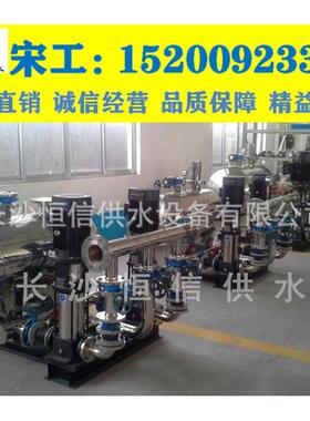 无负压生给水加压设备管网增压QNF水稳流供设备、无负、压供水设