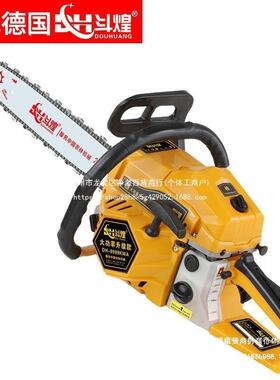 德国斗煌油锯锯20寸汽锯伐锯二冲程大功率电QSB家用木油木工链锯