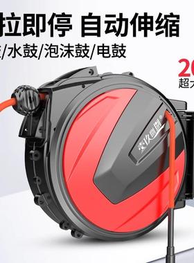 ?鼓自气伸缩卷管器PU夹管气动工具打气动泵电76414鼓收卷气管汽修