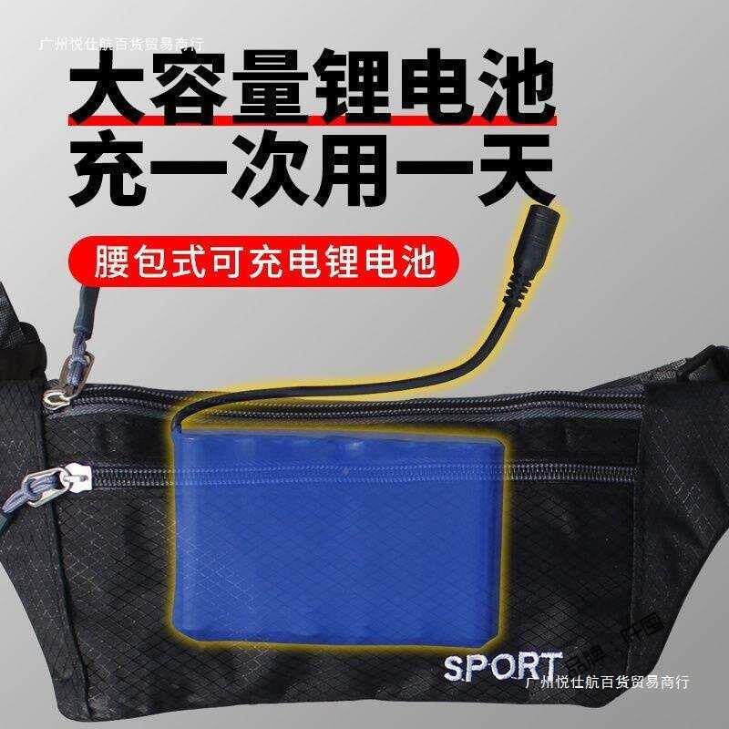 小型电动刮平尺水GDV电泥地坪整平机凝抹子锂振混平尺找土平板