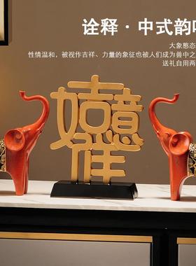 马到成功吉祥如意新中式家居摆件玄关客厅电视柜酒柜办公桌工艺品