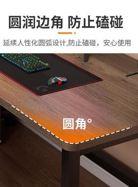 脑网台红电竞桌子电桌家用办公椅套装卧室学习写字桌桌PFU式书桌