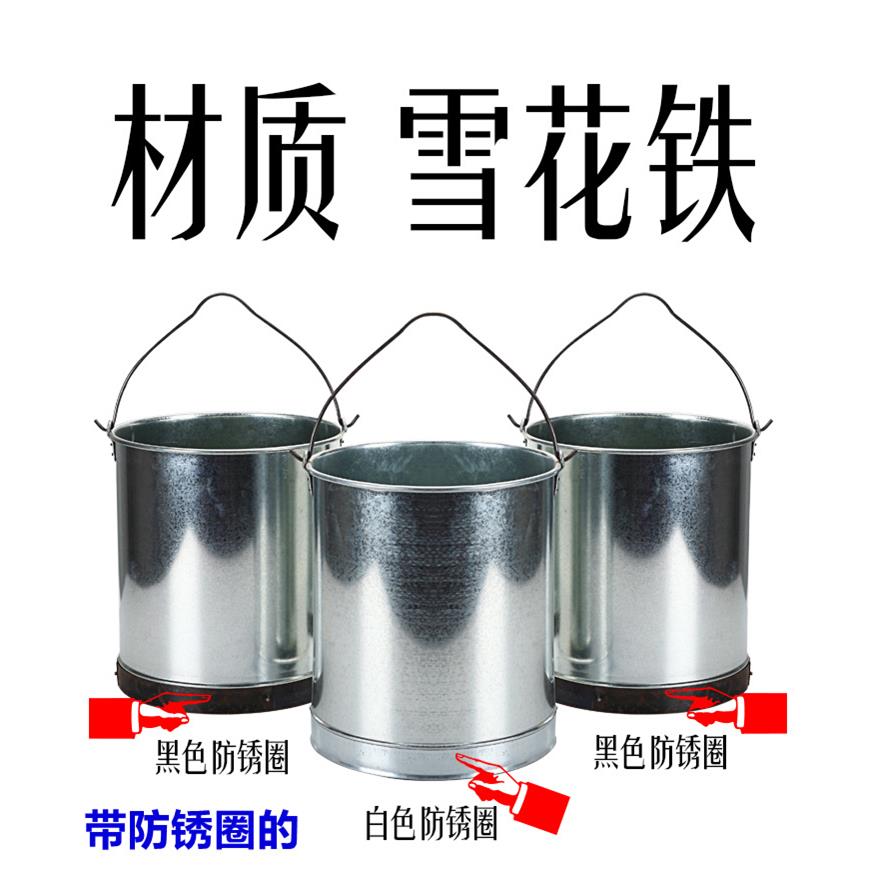 铁皮铁174水地桶圆柱形提水桶铁皮桶水桶铁墩洗车清圆洁水桶铁形