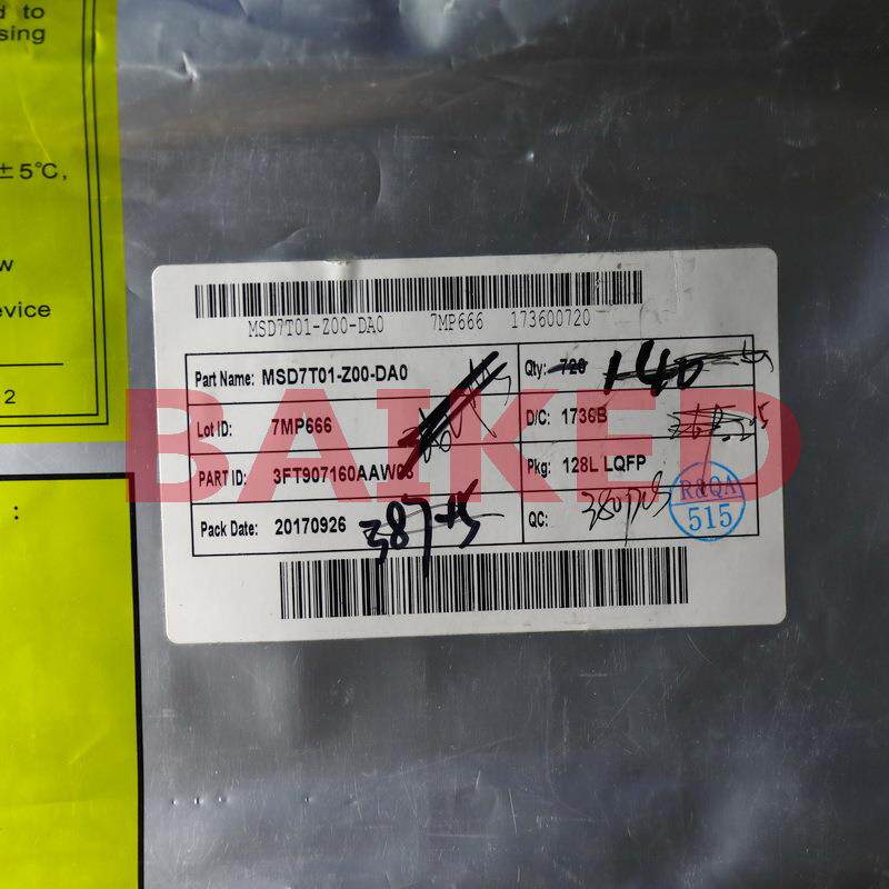 MSD7T01-Z00-DA0A7-MP66ALQP12F8L7MPJIF666ZOO-D6AO液晶屏芯片
