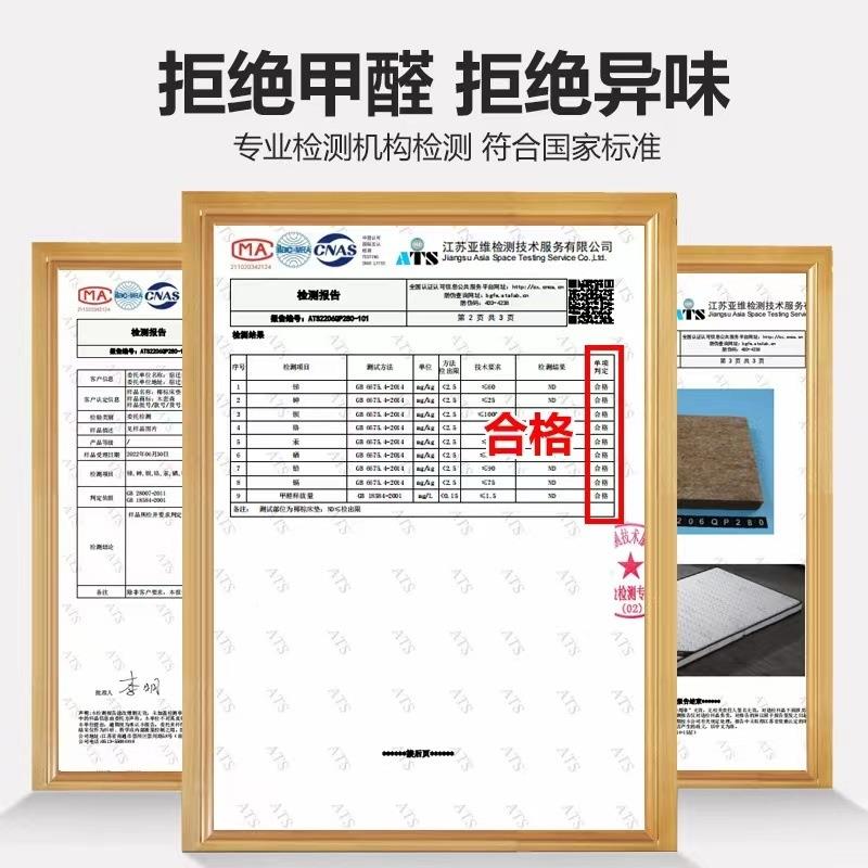 环保椰棕垫偏硬1.81m.5米可人床垫乳胶儿童榻榻米EBO床垫折双叠