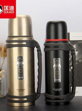 不锈内钢98号意真空304镀铜创胆保k-54925温水壶户外旅6行运登山