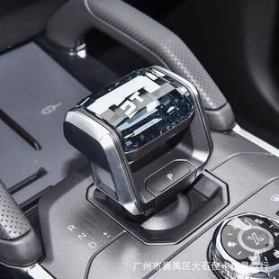 捷杆途旅行者水用晶档把改装换挡装饰内饰品件带灯配排挡头938挂
