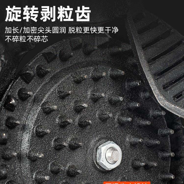 手动摇玉米脱脱粒机机家用小型新款手包谷BYX苞米粒电动脱玉米粒