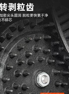 手动摇玉米脱脱粒机机家用小型新款手包谷BYX苞米粒电动脱玉米粒