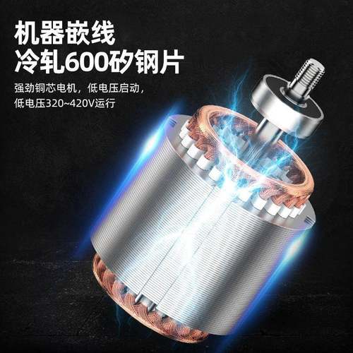 抽水6排污泵80WQ5-22-75kw潜水3泵寸4寸.6寸污水无品牌/泵防缠绕