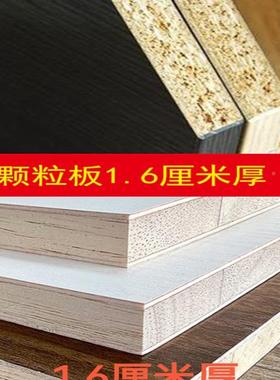 简易木儿宝卡通衣柜卧室童衣橱宝收纳柜经济型质挂衣柜五斗95158