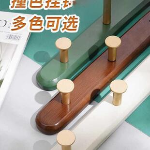 服挂衣架墙上壁挂衣衣帽挂钩进玄关入户口挂墙衣门架84753挂衣钩