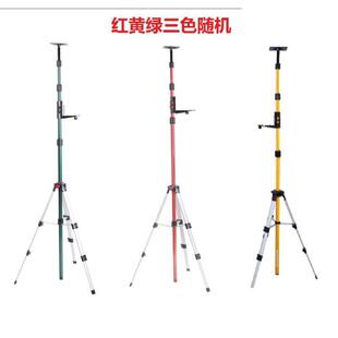 红外上线水平仪支架铝合金伸缩支架墙伸架缩杆升降脚支配件HQS欧