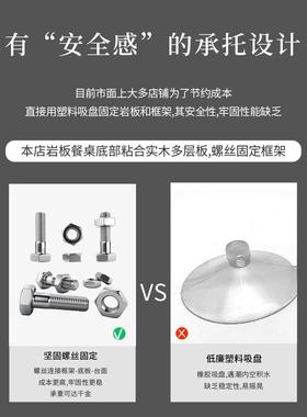 意式极简亮光岩方板餐桌代简约轻奢高端灰钢户型长形吃89424现饭